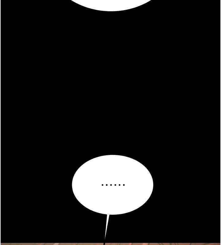 [韩国漫画] 掠夺行动 剧情,巨乳大奶#[231P]-195