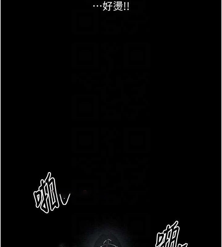 [韩国漫画] 最强家丁 剧情,熟女人妻#[164P]-85