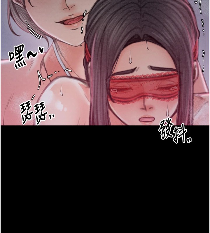 [韩国漫画] 最强家丁 剧情,熟女人妻#[188P]-173