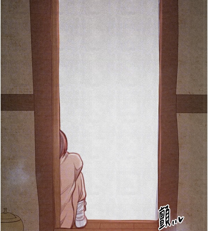 [韩国漫画] 最强家丁 剧情,熟女人妻#[201P]-108