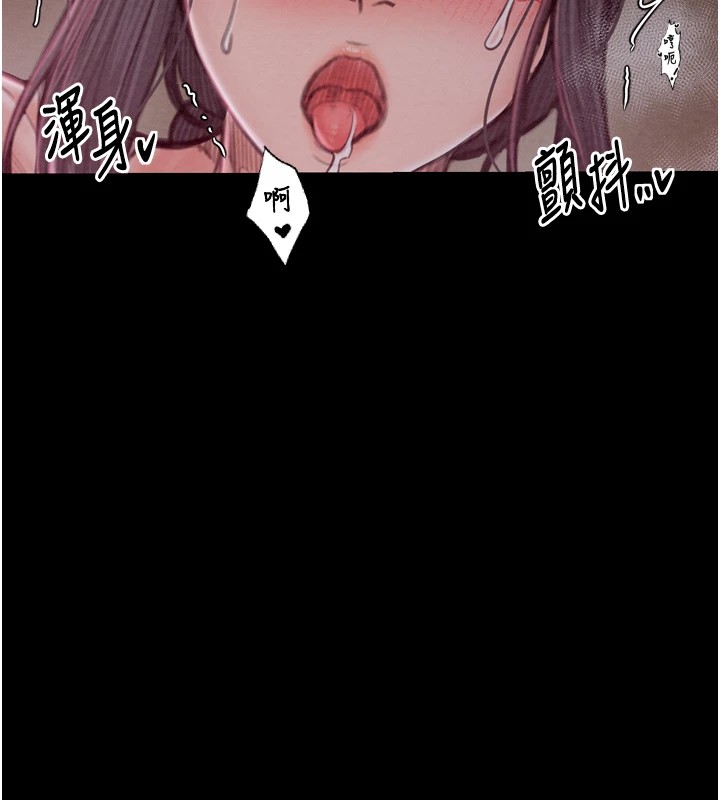 [韩国漫画] 最强家丁 剧情,熟女人妻#[201P]-177