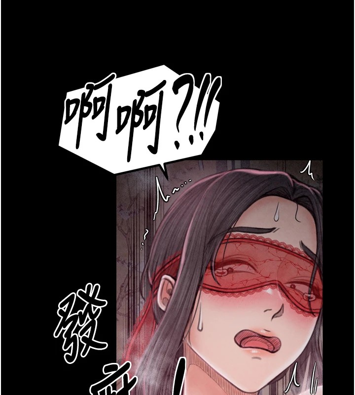 [韩国漫画] 最强家丁 剧情,熟女人妻#[201P]-42