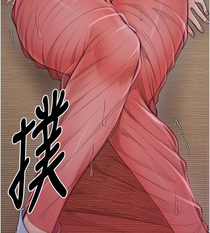 [韩国漫画] 最强家丁 剧情,熟女人妻#[201P]-9