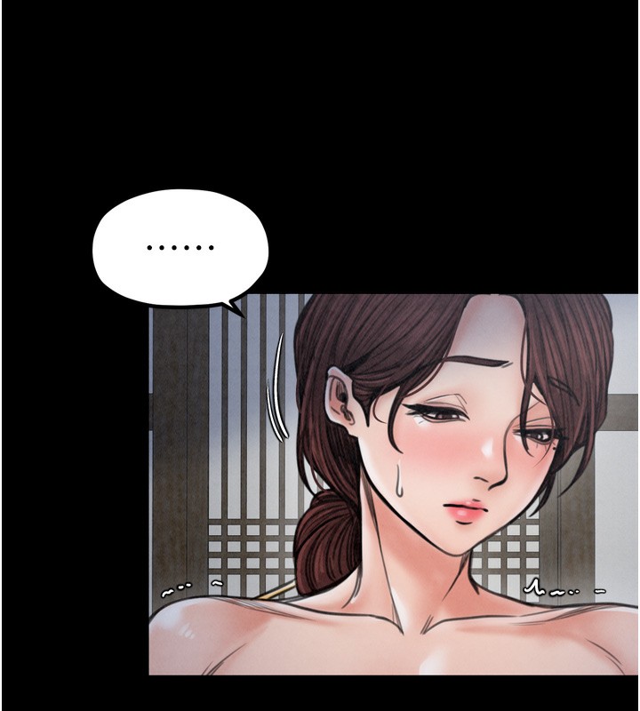[韩国漫画] 最强家丁 剧情,熟女人妻#[210P]-139