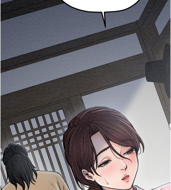 [韩国漫画] 最强家丁 剧情,熟女人妻#[210P]-169
