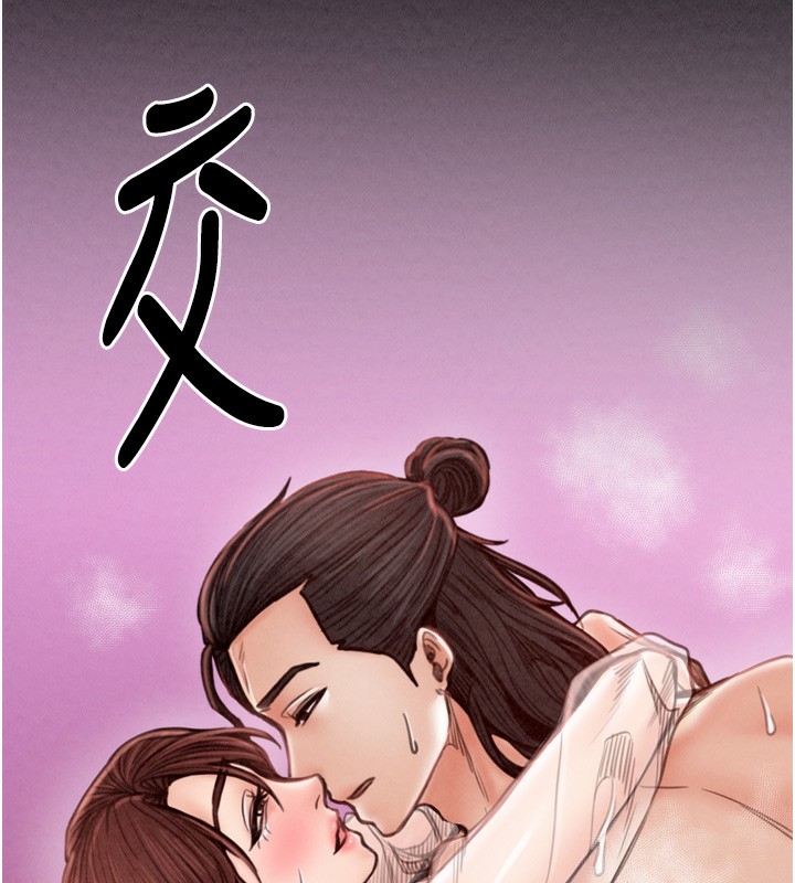 [韩国漫画] 最强家丁 剧情,熟女人妻#[210P]-206