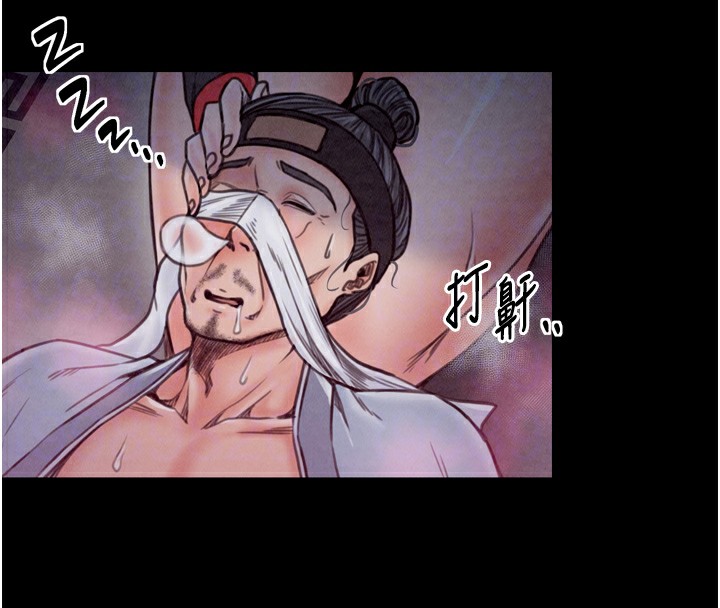 [韩国漫画] 最强家丁 剧情,熟女人妻#[210P]-23
