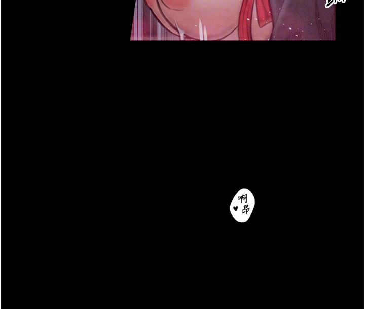 [韩国漫画] 最强家丁 剧情,熟女人妻#[210P]-69
