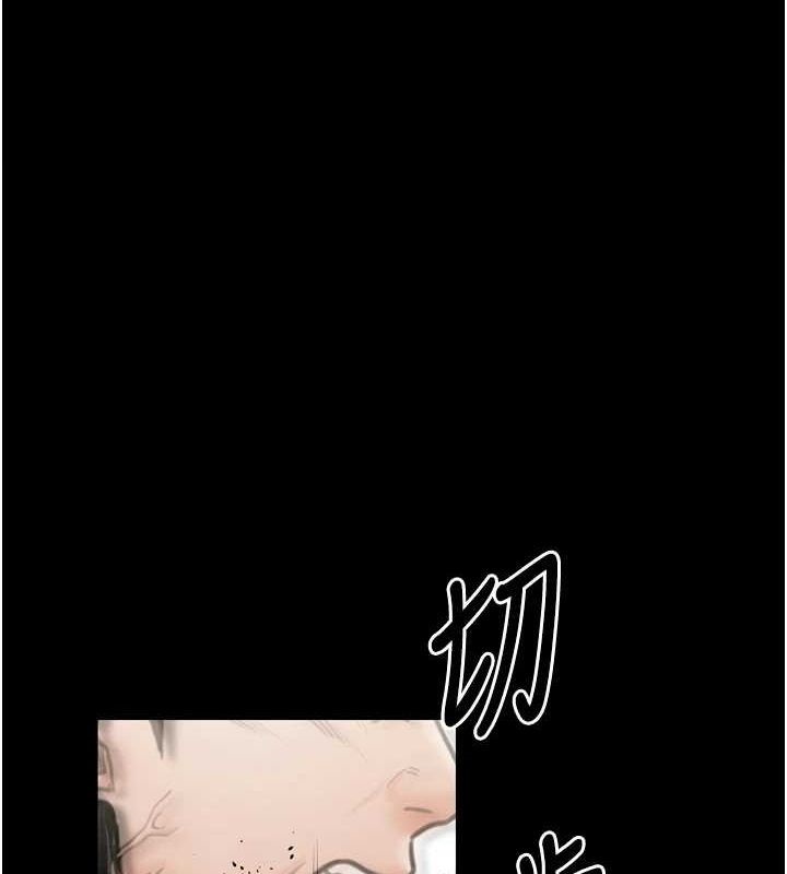 [韩国漫画] 最强家丁 剧情,熟女人妻#[231P]-1