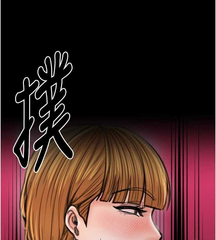 [韩国漫画] 最强家丁 剧情,熟女人妻#[231P]-215