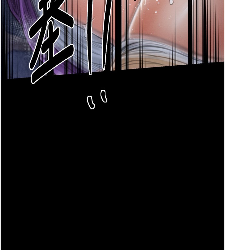[韩国漫画] 最强家丁 剧情,熟女人妻#[220P]-129