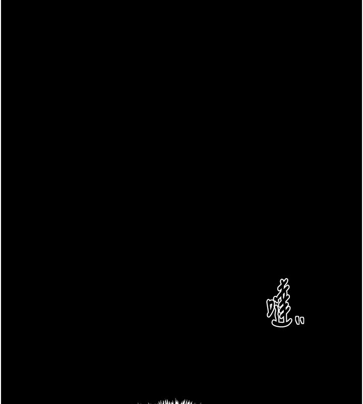 [韩国漫画] 最强家丁 剧情,熟女人妻#[220P]-202