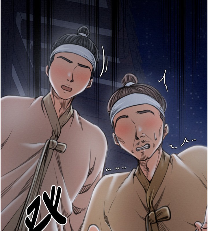 [韩国漫画] 最强家丁 剧情,熟女人妻#[220P]-215