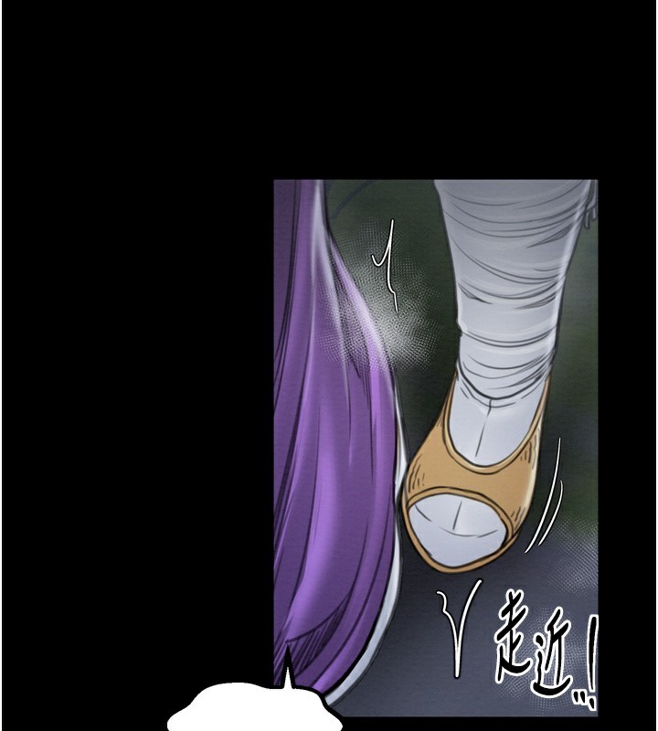 [韩国漫画] 最强家丁 剧情,熟女人妻#[220P]-27