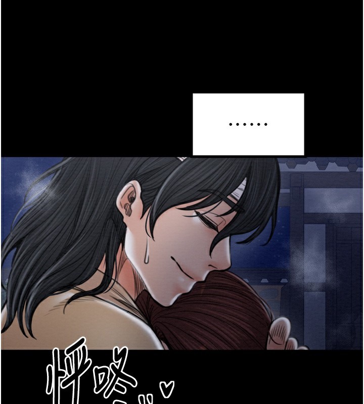 [韩国漫画] 最强家丁 剧情,熟女人妻#[220P]-3