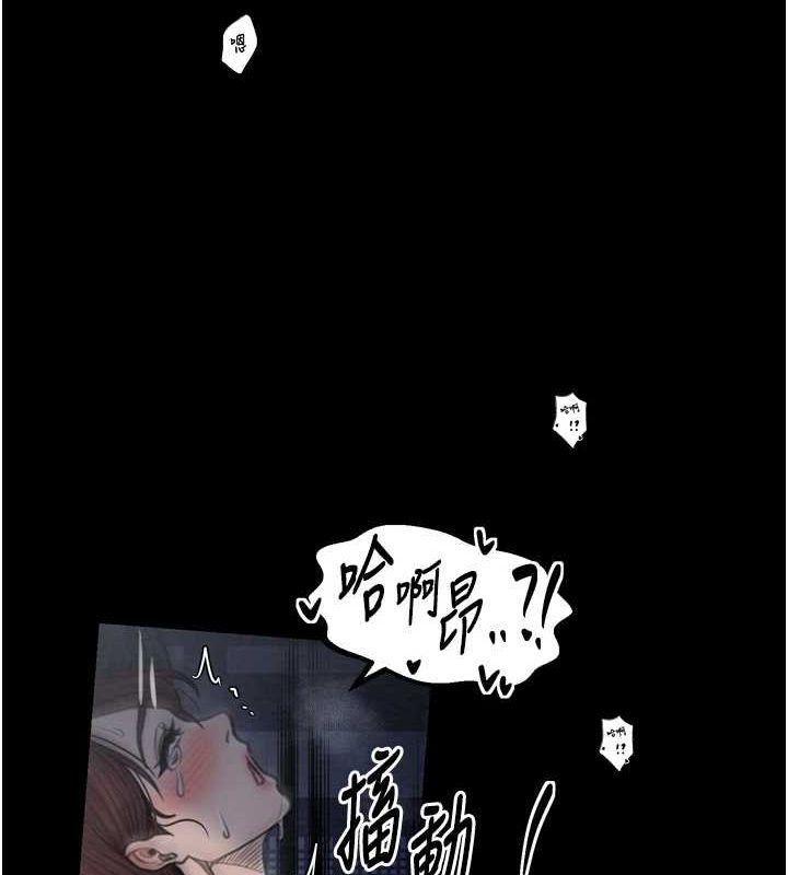 [韩国漫画] 最强家丁 剧情,熟女人妻#[188P]-27