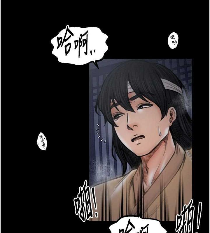 [韩国漫画] 最强家丁 剧情,熟女人妻#[188P]-55