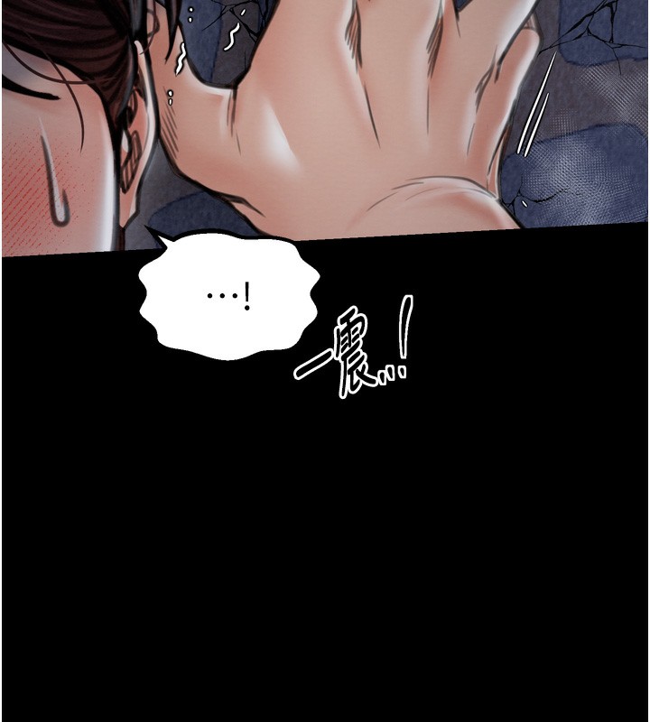 [韩国漫画] 最强家丁 剧情,熟女人妻#[220P]-48