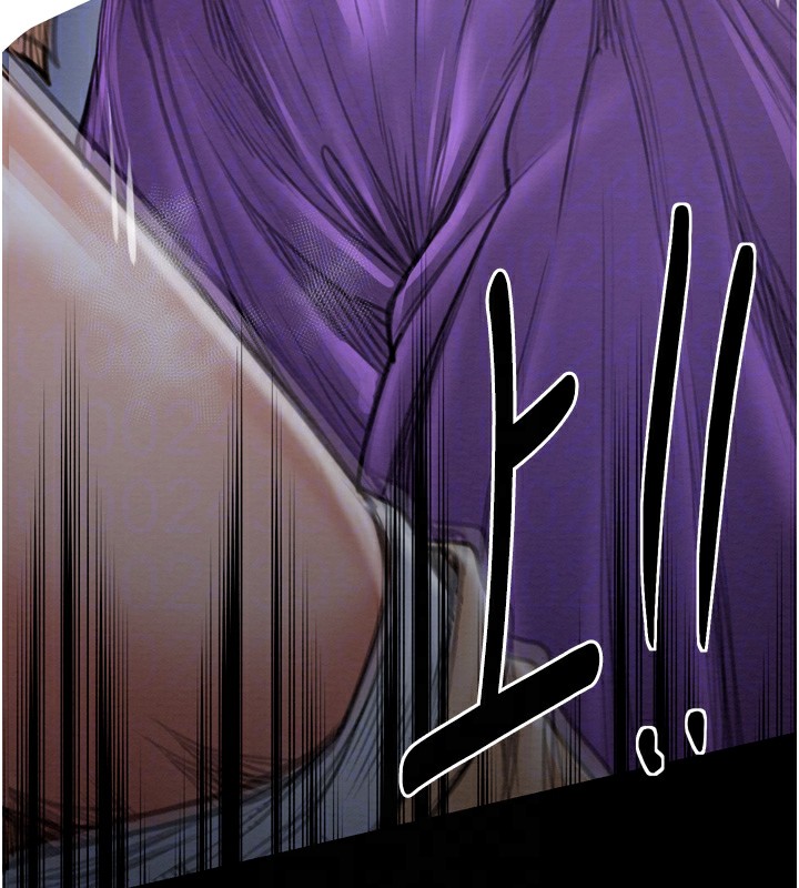 [韩国漫画] 最强家丁 剧情,熟女人妻#[220P]-81
