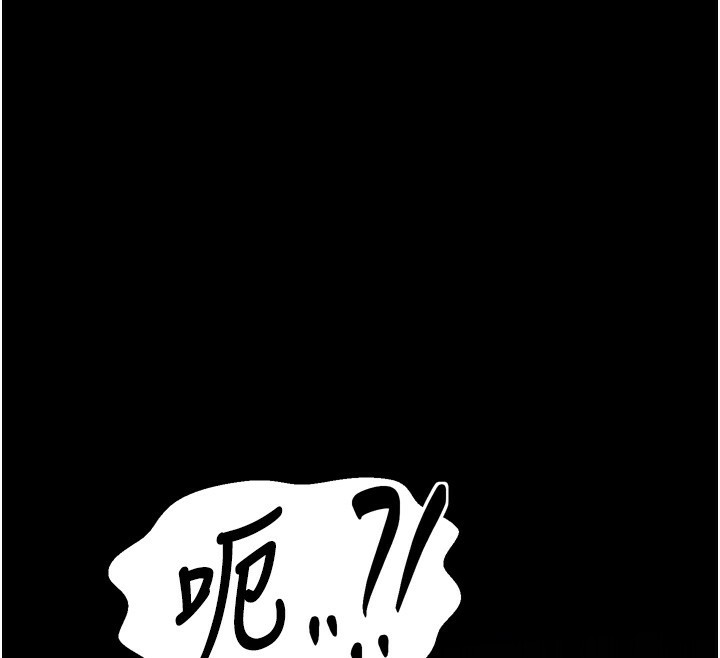[韩国漫画] 最强家丁 剧情,熟女人妻#[220P]-94