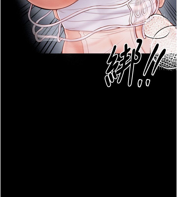 [韩国漫画] 最强家丁 剧情,熟女人妻#[231P]-165
