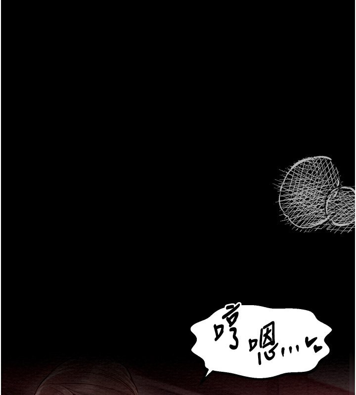 [韩国漫画] 最强家丁 剧情,熟女人妻#[231P]-166
