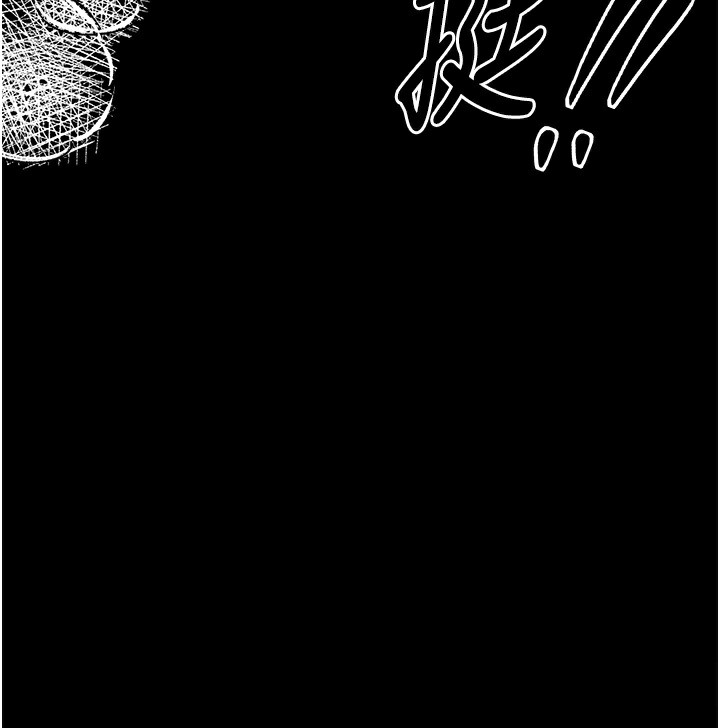 [韩国漫画] 最强家丁 剧情,熟女人妻#[231P]-176