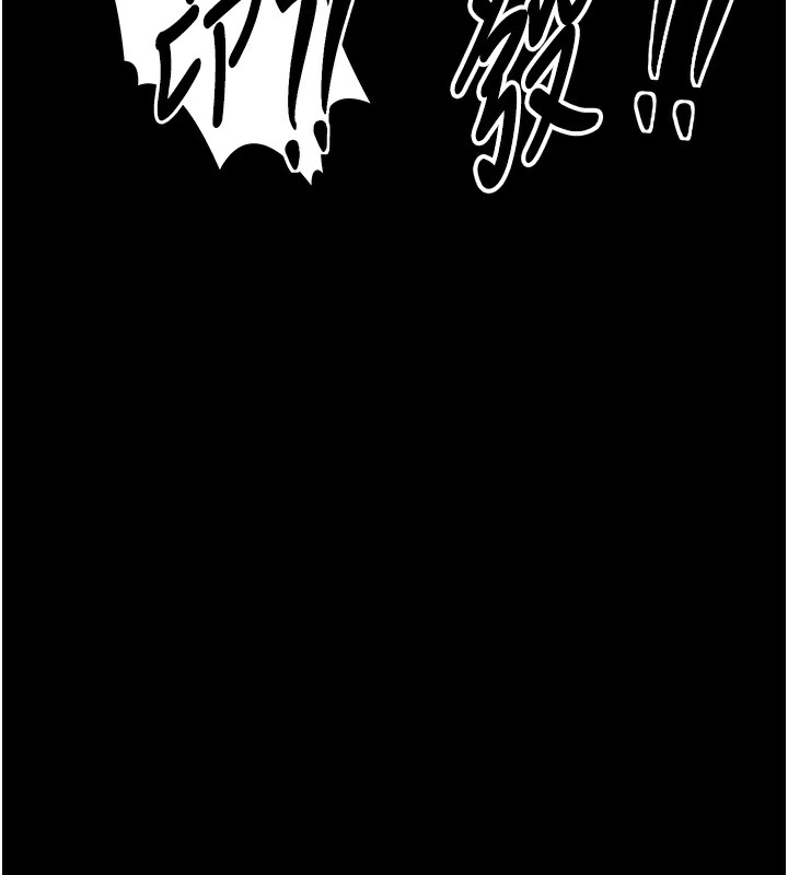 [韩国漫画] 最强家丁 剧情,熟女人妻#[231P]-182