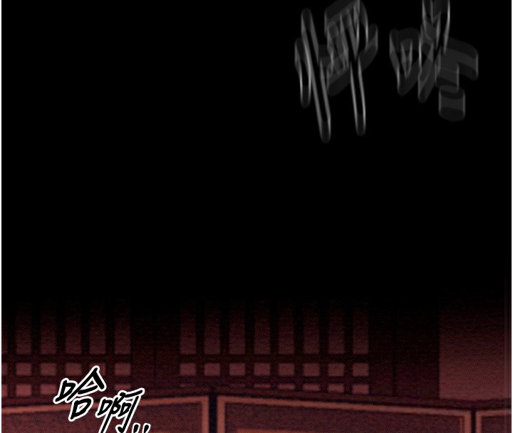 [韩国漫画] 最强家丁 剧情,熟女人妻#[231P]-226