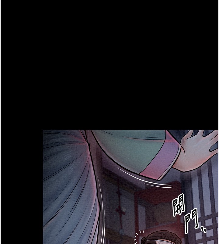 [韩国漫画] 最强家丁 剧情,熟女人妻#[231P]-62