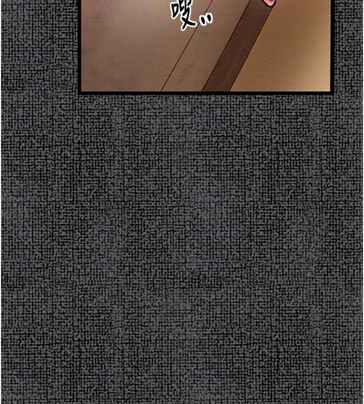 [韩国漫画] 最强家丁 剧情,熟女人妻#[157P]-70