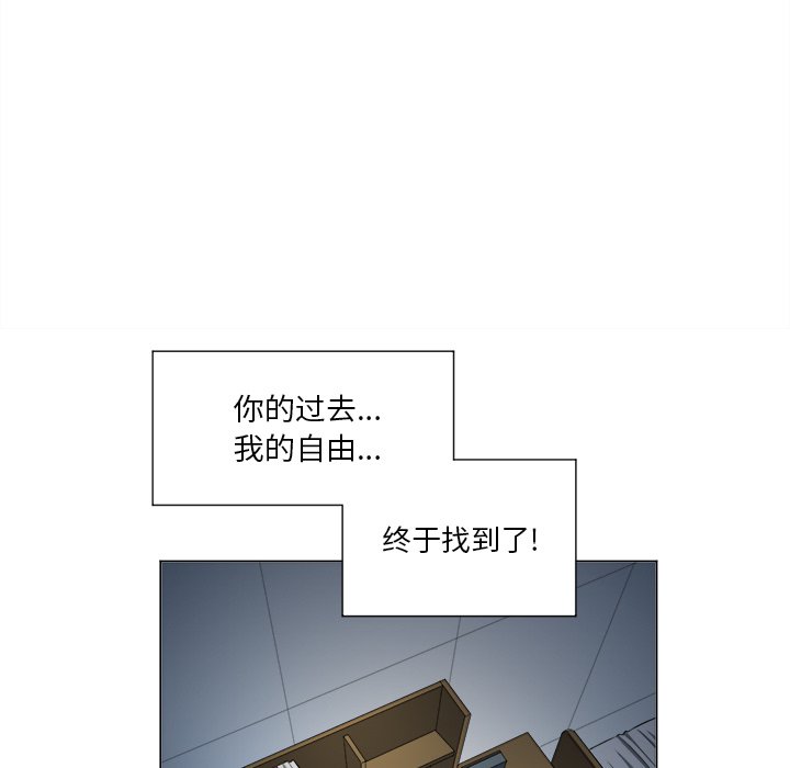 [韩国漫画] 恶女勾勾缠 剧情,女学生,巨乳大奶#[111P]-106