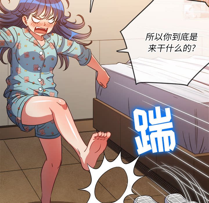 [韩国漫画] 恶女勾勾缠 剧情,女学生,巨乳大奶#[170P]-105