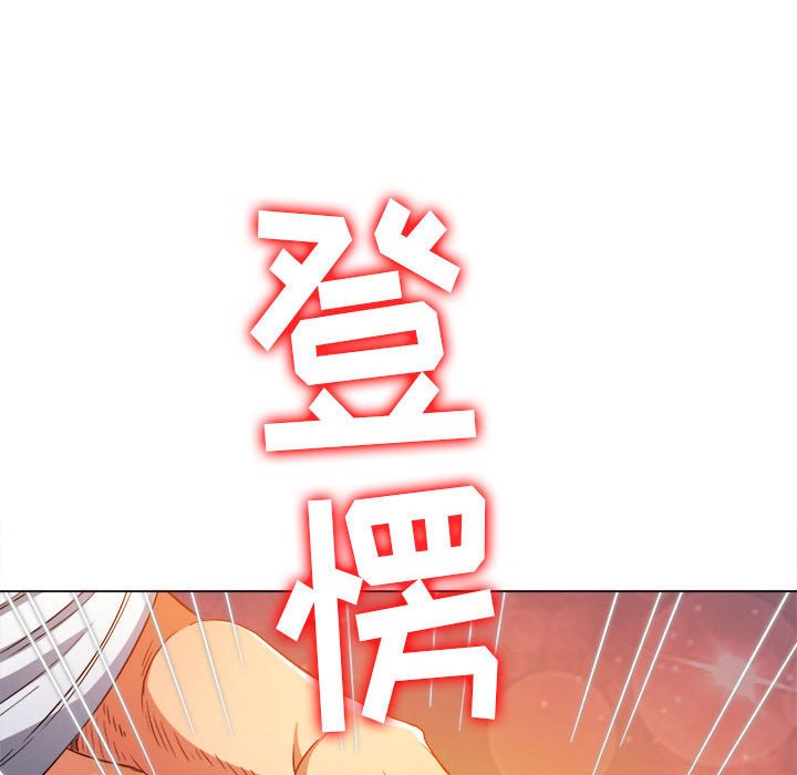 [韩国漫画] 恶女勾勾缠 剧情,女学生,巨乳大奶#[170P]-110