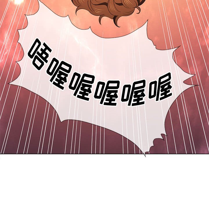 [韩国漫画] 恶女勾勾缠 剧情,女学生,巨乳大奶#[170P]-21