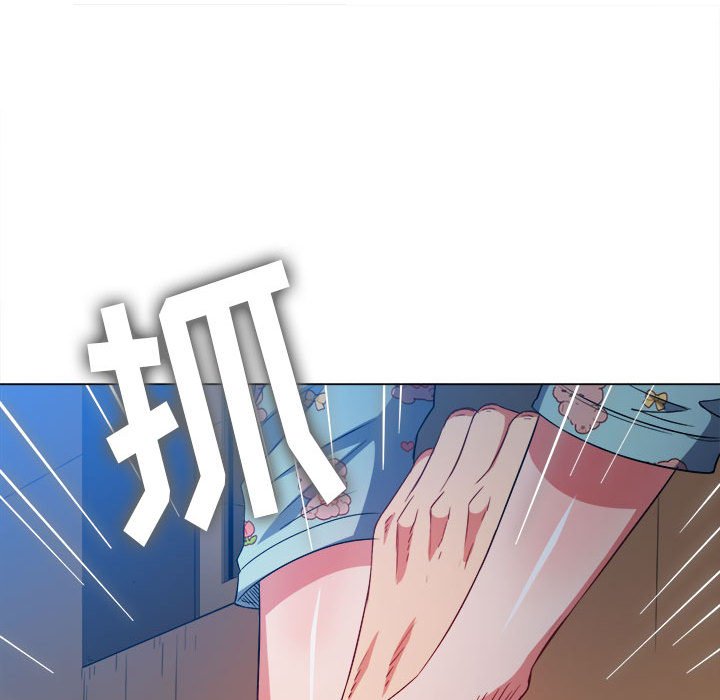 [韩国漫画] 恶女勾勾缠 剧情,女学生,巨乳大奶#[170P]-80
