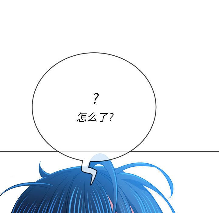 [韩国漫画] 恶女勾勾缠 剧情,女学生,巨乳大奶#[170P]-93