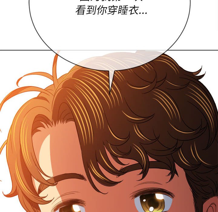 [韩国漫画] 恶女勾勾缠 剧情,女学生,巨乳大奶#[170P]-96