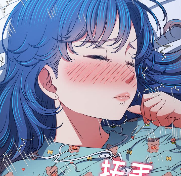 [韩国漫画] 恶女勾勾缠 剧情,女学生,巨乳大奶#[179P]-126