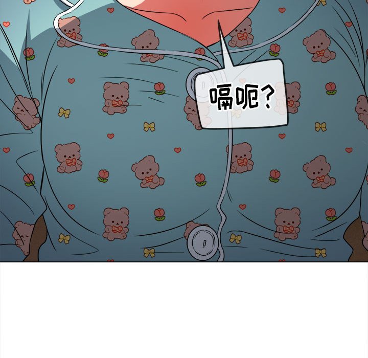 [韩国漫画] 恶女勾勾缠 剧情,女学生,巨乳大奶#[179P]-26