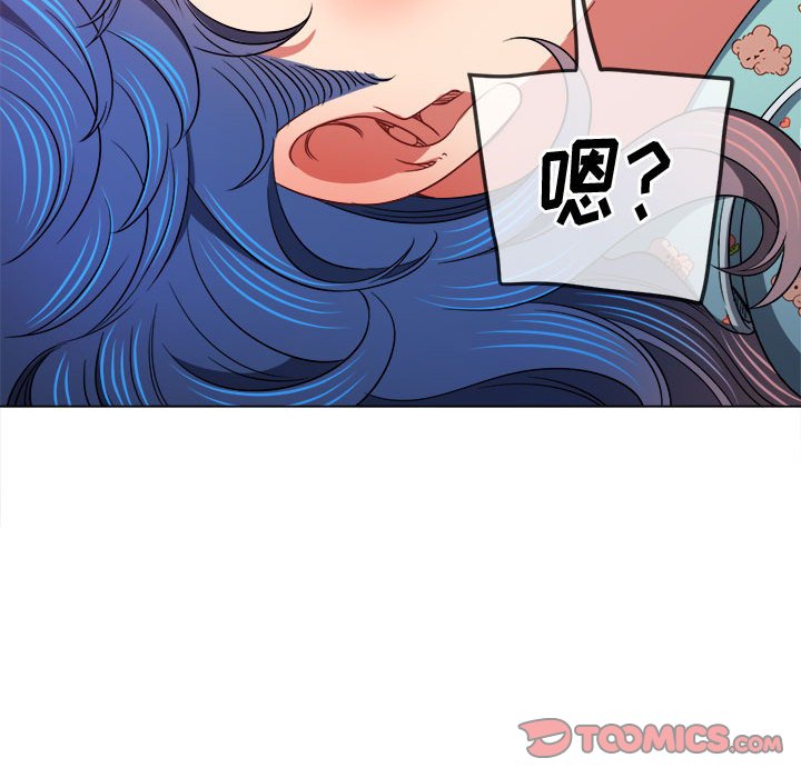 [韩国漫画] 恶女勾勾缠 剧情,女学生,巨乳大奶#[179P]-48
