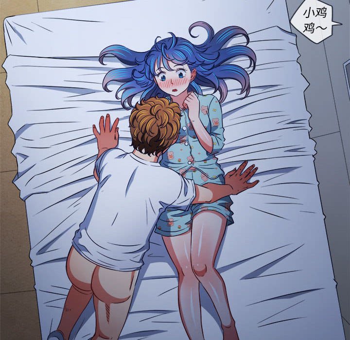 [韩国漫画] 恶女勾勾缠 剧情,女学生,巨乳大奶#[179P]-92