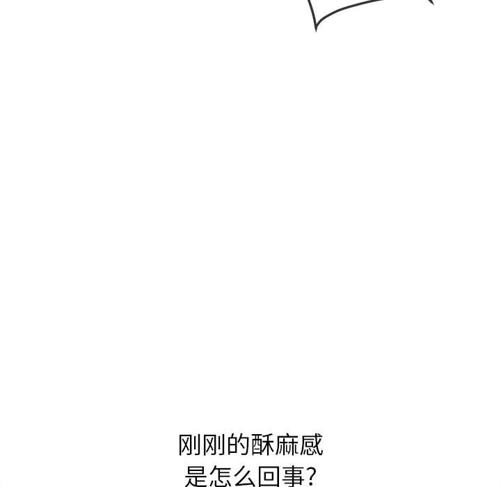 [韩国漫画] 恶女勾勾缠 剧情,女学生,巨乳大奶#[202P]-75