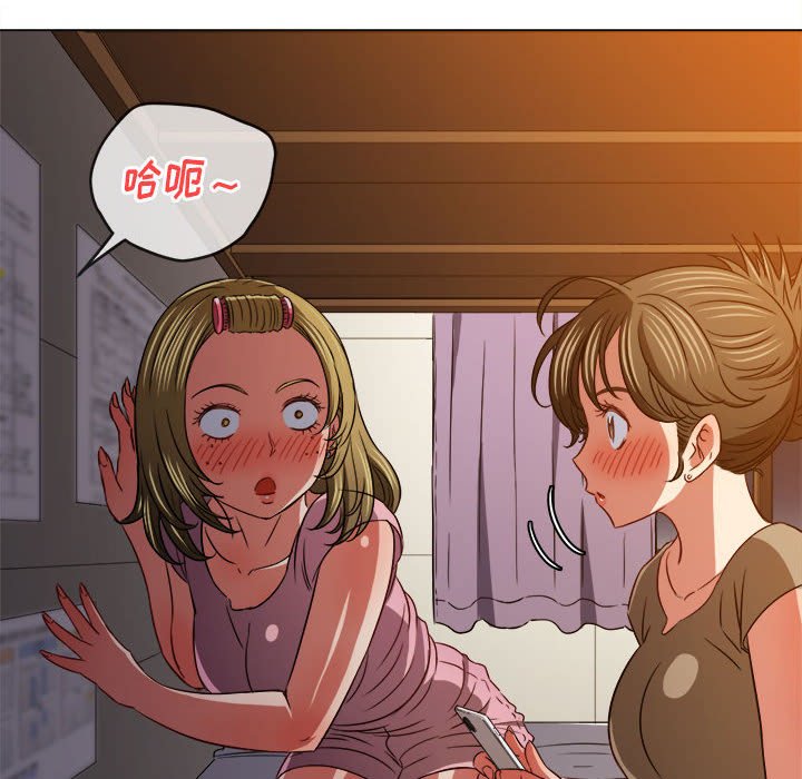 [韩国漫画] 恶女勾勾缠 剧情,女学生,巨乳大奶#[202P]-91