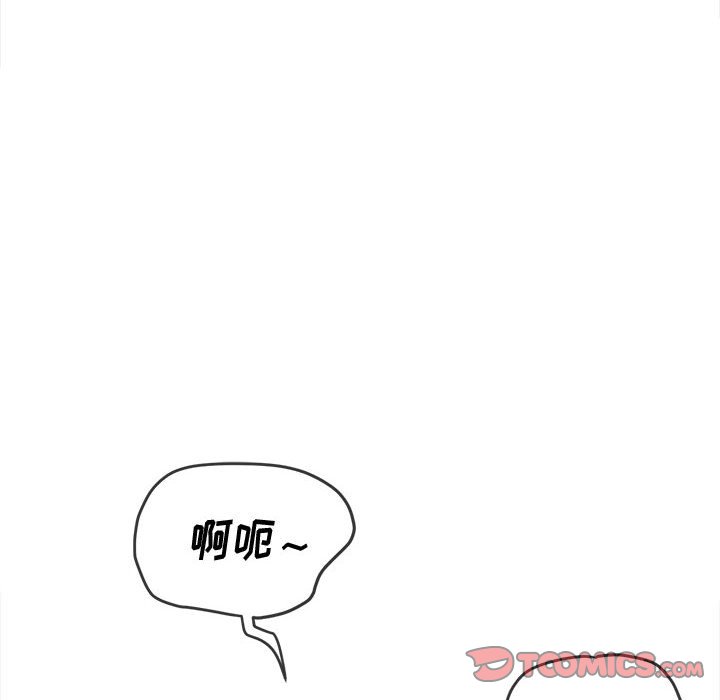 [韩国漫画] 恶女勾勾缠 剧情,女学生,巨乳大奶#[185P]-148