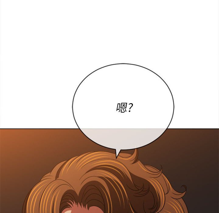 [韩国漫画] 恶女勾勾缠 剧情,女学生,巨乳大奶#[185P]-177