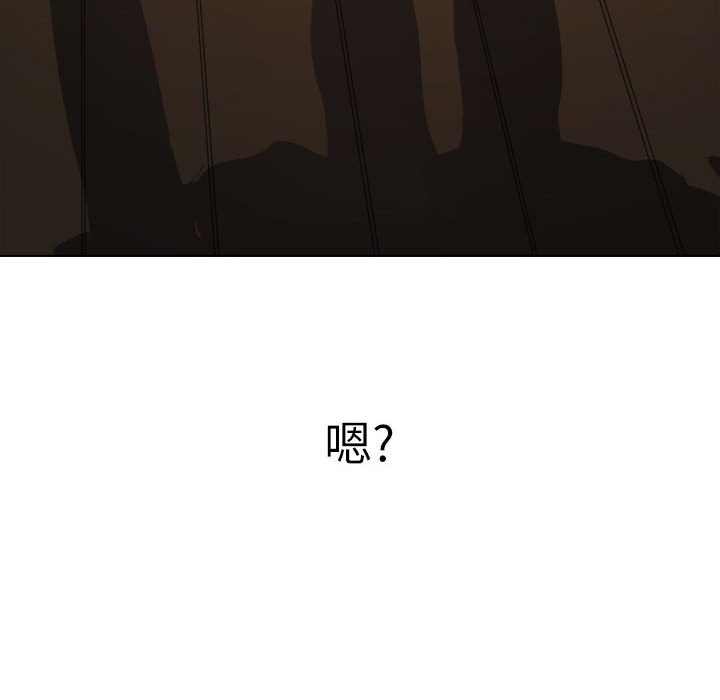 [韩国漫画] 恶女勾勾缠 剧情,女学生,巨乳大奶#[185P]-184