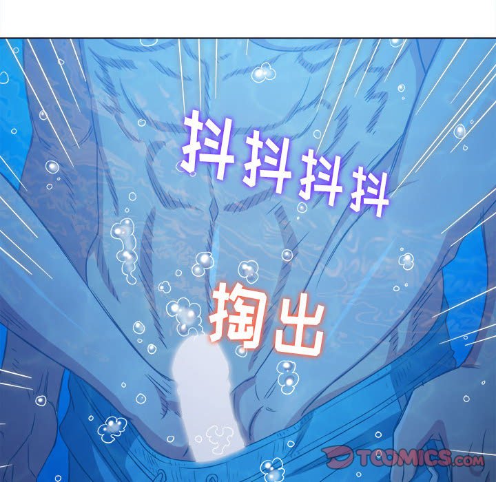 [韩国漫画] 恶女勾勾缠 剧情,女学生,巨乳大奶#[185P]-28