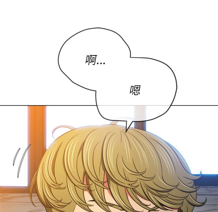 [韩国漫画] 恶女勾勾缠 剧情,女学生,巨乳大奶#[185P]-47