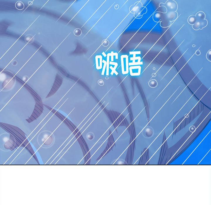 [韩国漫画] 恶女勾勾缠 剧情,女学生,巨乳大奶#[185P]-70